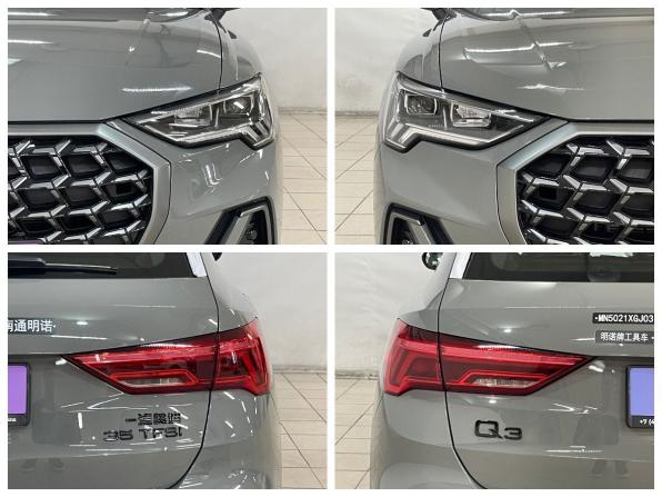 Audi Q3 III (FJ) с пробегом 2026 года, цена 3 700 000 рублей, 16 км, внедорожник, Автокод Объявления