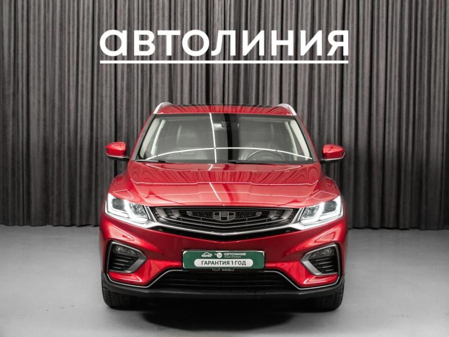Geely Binyue I Красноярск  - изображение 2