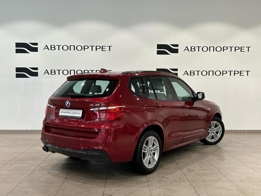 BMW X3 II (F25) Санкт-Петербург  - изображение 7