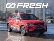 Geely Coolray I Рестайлинг Улан-Удэ  - изображение 23