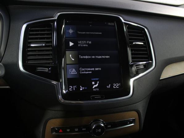 Volvo XC90 II с пробегом 2016 года, цена 3 300 000 рублей, 191538 км, внедорожник, Автокод Объявления