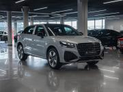 Audi Q2 I Рестайлинг Москва  - изображение 29