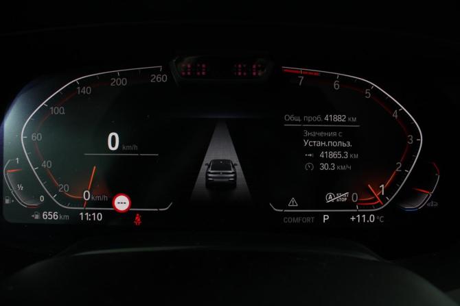 BMW X6 III (G06) с пробегом 2020 года, цена 9 150 000 рублей, 41882 км, внедорожник, Автокод Объявления