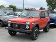 Lada (ВАЗ) Niva Legend Екатеринбург  - изображение 10