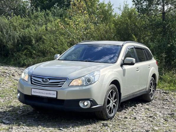 Subaru Outback IV с пробегом 2011 года, цена 1 190 000 рублей, 216000 км, универсал, Автокод Объявления