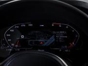 BMW 5 серии VII (G30/G31/G38) Рестайлинг Москва  - изображение 36