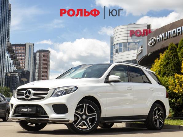 Mercedes-Benz GLE I (W166) с пробегом 2016 года, цена 3 618 000 рублей, 142537 км, внедорожник, Автокод Объявления
