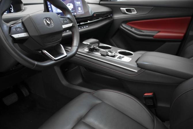 Changan CS55 Plus II с пробегом 2023 года, цена 1 825 000 рублей, 52074 км, внедорожник, Автокод Объявления