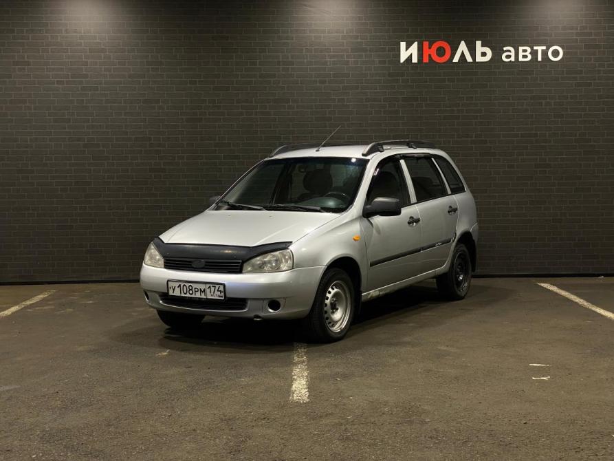 Lada (ВАЗ) Kalina I Челябинск  - изображение 1