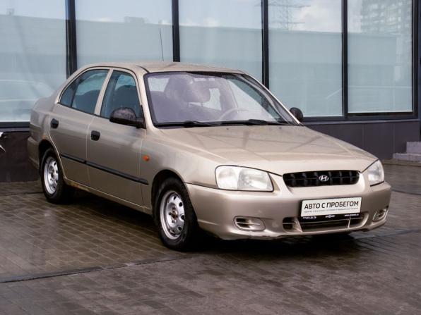 Hyundai Accent II с пробегом 2003 года, цена 265 000 рублей, 261857 км, седан, Автокод Объявления