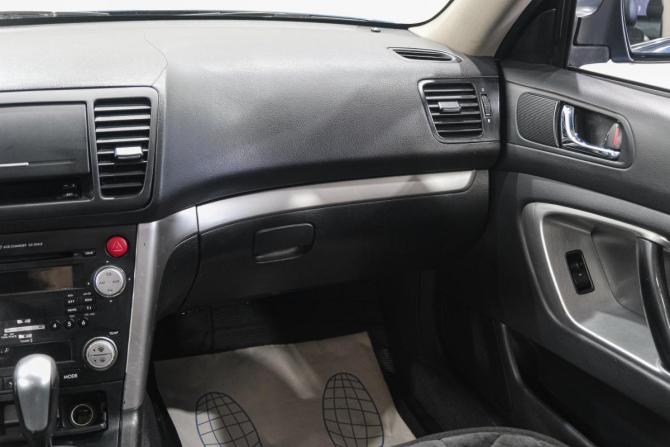 Subaru Outback III Рестайлинг с пробегом 2007 года, цена 1 129 000 рублей, 331000 км, универсал, Автокод Объявления