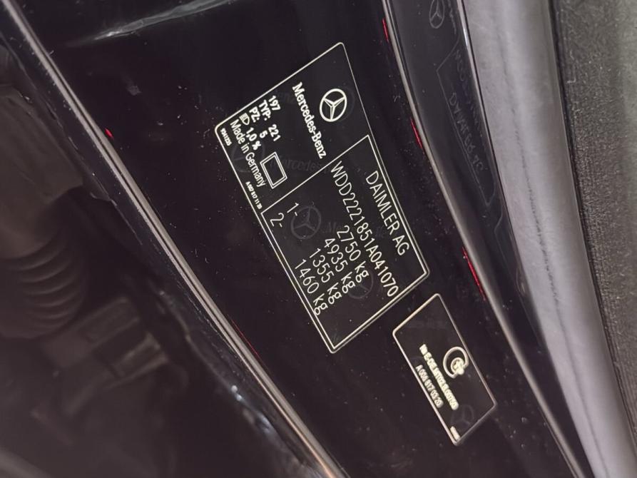 Mercedes-Benz S-Класс VI (W222 C217) Санкт-Петербург  - изображение 1