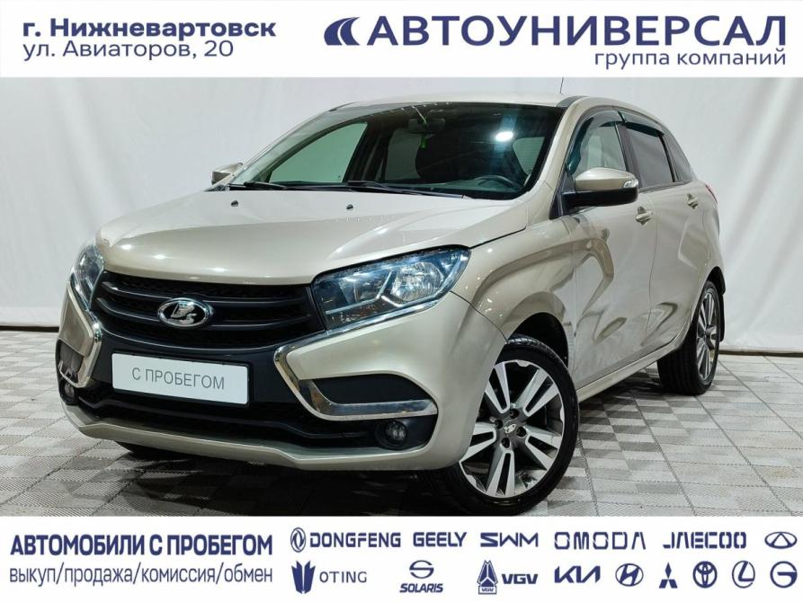 Lada (ВАЗ) XRAY I Нижневартовск  - изображение 1