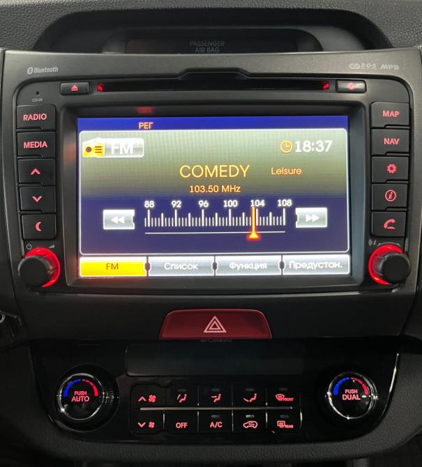 Kia Sportage III Уфа  - изображение 9
