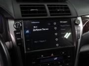 Toyota Camry VII (XV50) Рестайлинг 2 Тюмень  - изображение 36