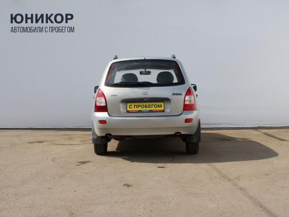 Lada (ВАЗ) Kalina I с пробегом 2010 года, цена 279 000 рублей, 99055 км, универсал, Автокод Объявления