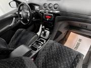 Ford S-MAX I Рестайлинг Тверь  - изображение 36