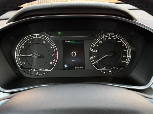 Geely Coolray I с пробегом 2020 года, цена 1 500 000 рублей, 76060 км, внедорожник, Автокод Объявления