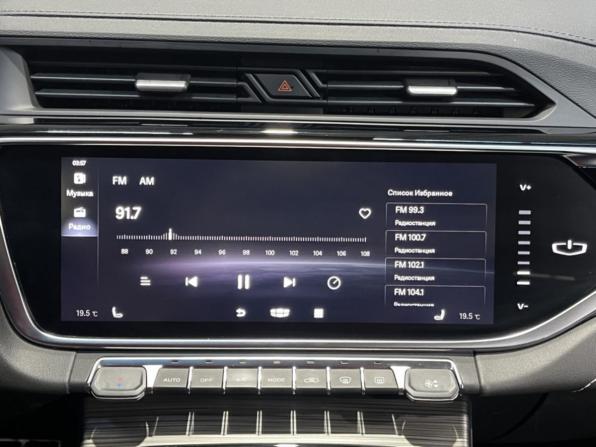 Geely Atlas Pro с пробегом 2022 года, цена 1 907 700 рублей, 58688 км, внедорожник, Автокод Объявления