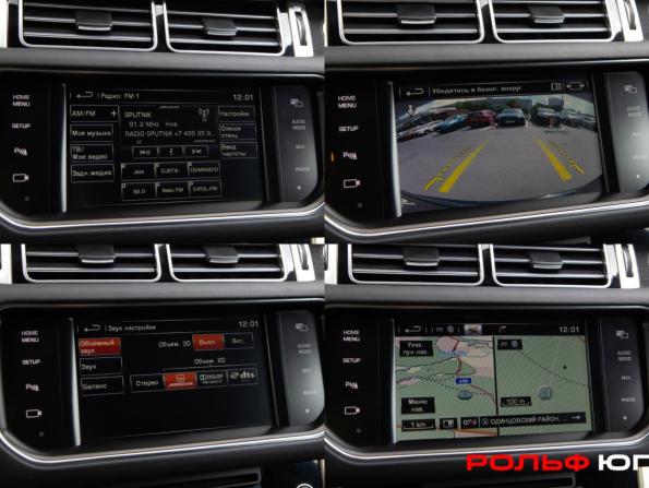 Land Rover Range Rover IV с пробегом 2014 года, цена 6 300 000 рублей, 59017 км, внедорожник, Автокод Объявления