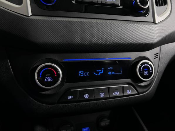 Hyundai Creta I с пробегом 2019 года, цена 1 895 000 рублей, 70872 км, внедорожник, Автокод Объявления