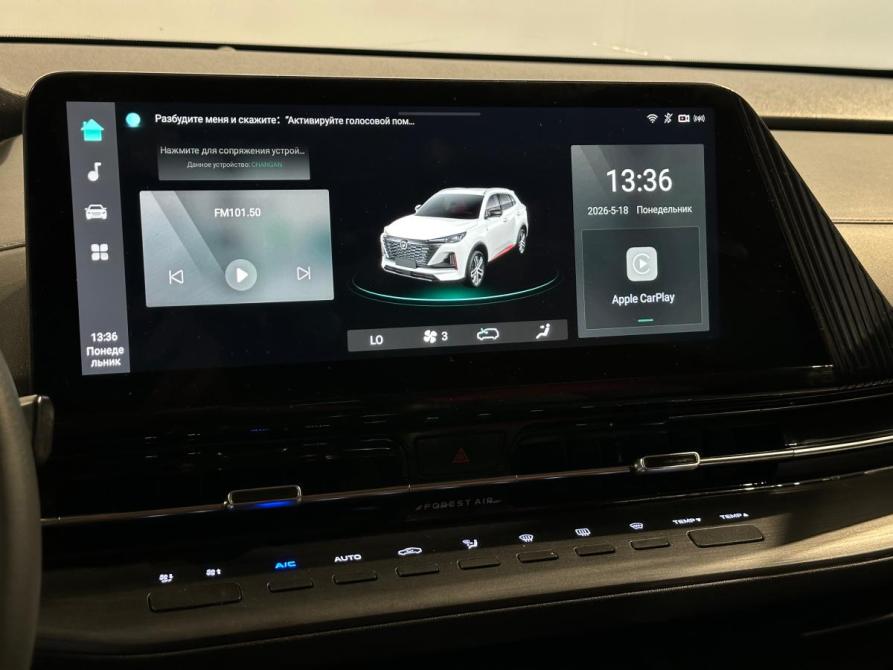 Changan CS55 Plus II Краснодар  - изображение 27