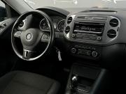 Volkswagen Tiguan I Рестайлинг Санкт-Петербург  - изображение 34