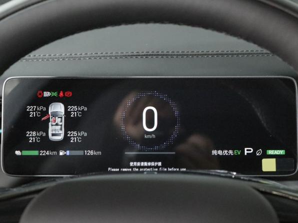 GAC Trumpchi S7 I Рестайлинг с пробегом 2026 года, цена 5 150 000 рублей, 20 км, внедорожник, Автокод Объявления
