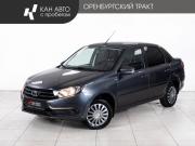 Lada (ВАЗ) Granta I Рестайлинг Казань  - изображение 17