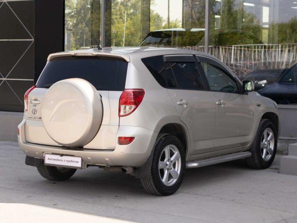 Toyota RAV4 III (XA30) с пробегом 2008 года, цена 1 335 000 рублей, 158952 км, внедорожник, Автокод Объявления