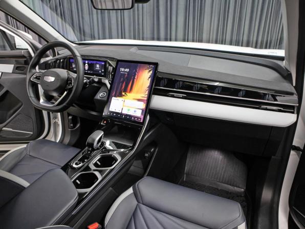 Geely Atlas II с пробегом 2024 года, цена 2 998 000 рублей, 26842 км, внедорожник, Автокод Объявления