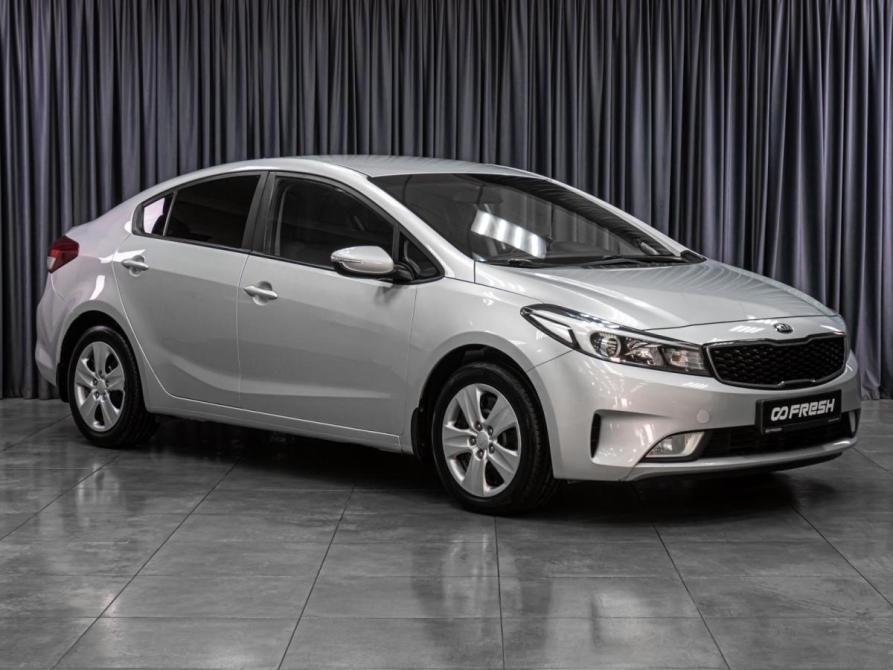 Kia Cerato III Рестайлинг (Classic) Тюмень  - изображение 1