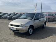 Lada (ВАЗ) Kalina I Буинск  - изображение 24
