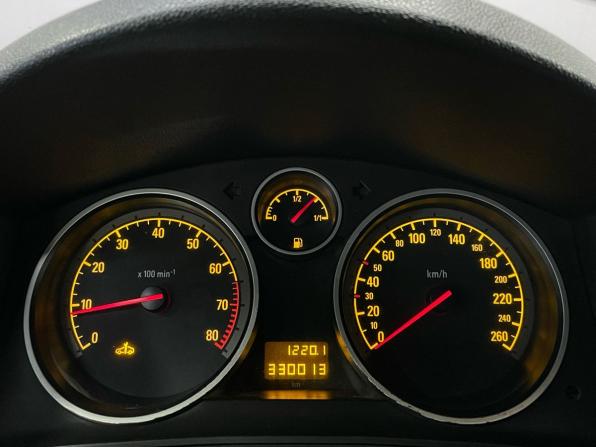 Opel Astra H Рестайлинг с пробегом 2008 года, цена 340 000 рублей, 329951 км, седан, Автокод Объявления
