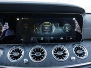 Mercedes-Benz E-Класс V (W213 S213 C238) Рестайлинг Ставрополь  - изображение 47