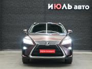Lexus RX IV Екатеринбург  - изображение 27