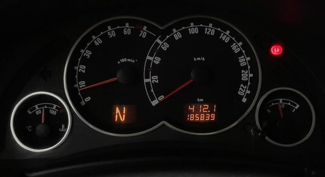 Opel Meriva A Рестайлинг с пробегом 2008 года, цена 379 000 рублей, 185837 км, минивэн, Автокод Объявления