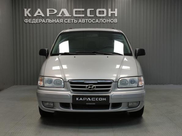 Hyundai Trajet I Рестайлинг с пробегом 2006 года, цена 595 000 рублей, 153565 км, минивэн, Автокод Объявления