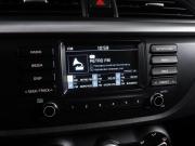 Kia Rio IV Минеральные Воды  - изображение 30