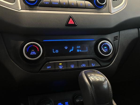 Hyundai Creta I с пробегом 2017 года, цена 1 699 000 рублей, 160326 км, внедорожник, Автокод Объявления