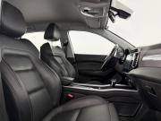 Chery Tiggo 4 I Рестайлинг Калининград  - изображение 40