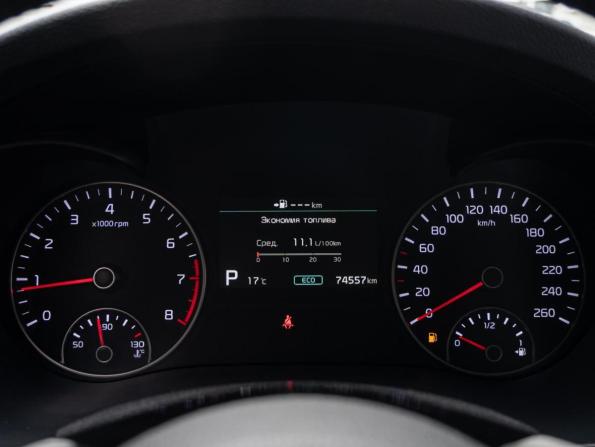 Kia Optima IV Рестайлинг с пробегом 2019 года, цена 2 130 000 рублей, 74557 км, седан, Автокод Объявления