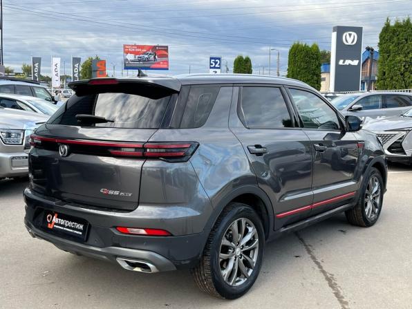 Changan CS55 Plus I с пробегом 2020 года, цена 1 650 000 рублей, 43685 км, внедорожник, Автокод Объявления
