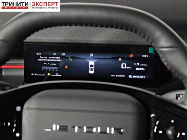 JETOUR DASHING I с пробегом 2024 года, цена 2 757 000 рублей, 11671 км, внедорожник, Автокод Объявления