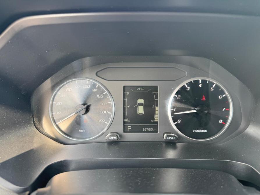 Chery Tiggo 4 Pro I Альметьевск  - изображение 13