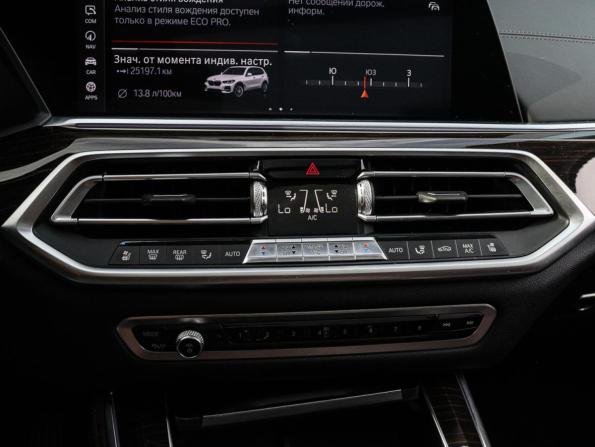 BMW X5 IV (G05/G18) с пробегом 2019 года, цена 5 550 000 рублей, 123381 км, внедорожник, Автокод Объявления