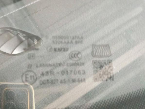 Chery Tiggo 7 Pro Max I Рестайлинг с пробегом 2025 года, цена 1 940 000 рублей, 35989 км, внедорожник, Автокод Объявления