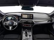 BMW 5 серии VII (G30/G31/G38) Рестайлинг Москва  - изображение 44
