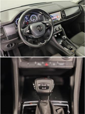 Skoda Kodiaq I с пробегом 2020 года, цена 2 349 000 рублей, 194917 км, внедорожник, Автокод Объявления