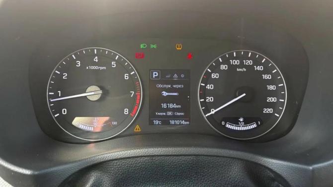 Hyundai Creta I Рестайлинг с пробегом 2020 года, цена 1 740 000 рублей, 181012 км, внедорожник, Автокод Объявления